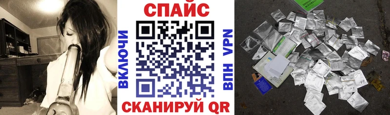 где найти   Иваново  hydra маркетплейс  Бутират бутандиол 