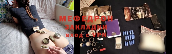 ешки Бикин