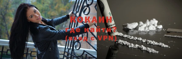 jwh Осинники