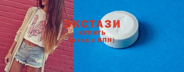 кокс Абаза