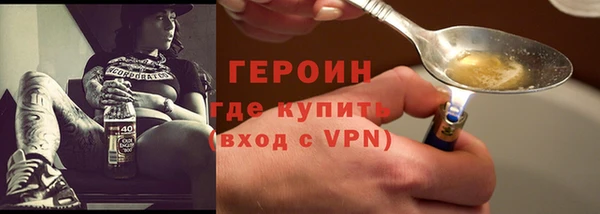 хмурый Абдулино