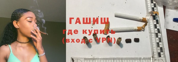 гашиш Остров
