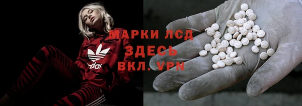 хмурый Абдулино