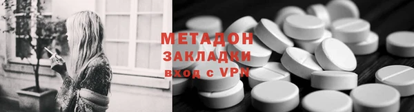 хмурый Абдулино