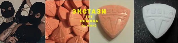 кокс Абаза