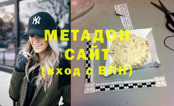 мескалин Абинск