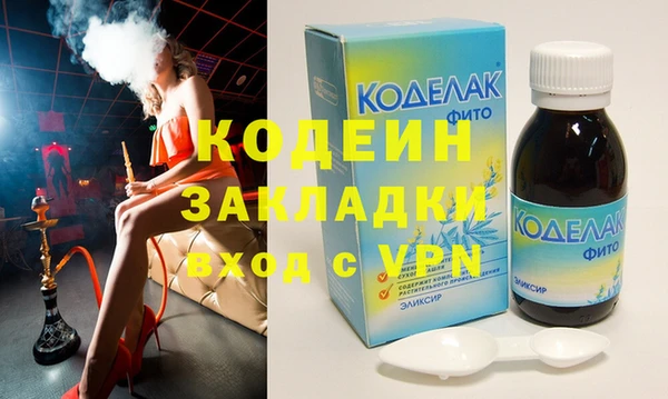 хмурый Абдулино