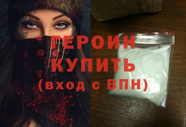 хмурый Абдулино
