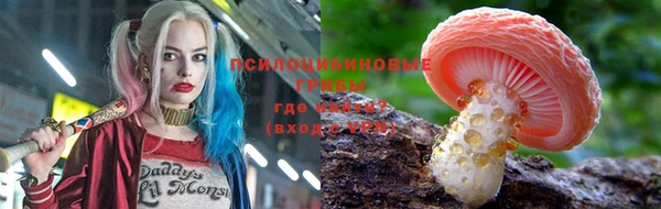 хмурый Абдулино