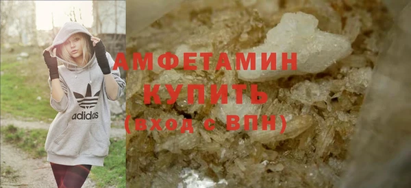 кокс Абаза