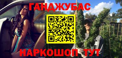 прущий лед Краснознаменск