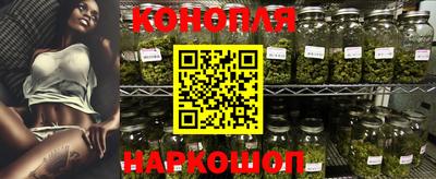 прущий лед Краснознаменск
