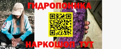 прущий лед Краснознаменск