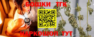прущий лед Краснознаменск