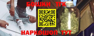 а пвп мука Краснокаменск