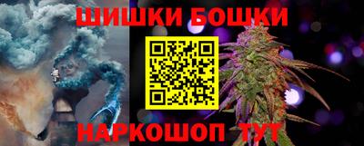 прущие грибы Краснодар