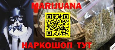 прущий лед Краснознаменск