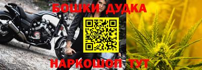 прущий лед Краснознаменск