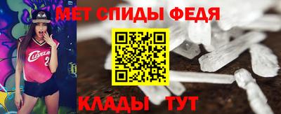 а пвп мука Краснокаменск