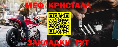 прущие грибы Краснодар
